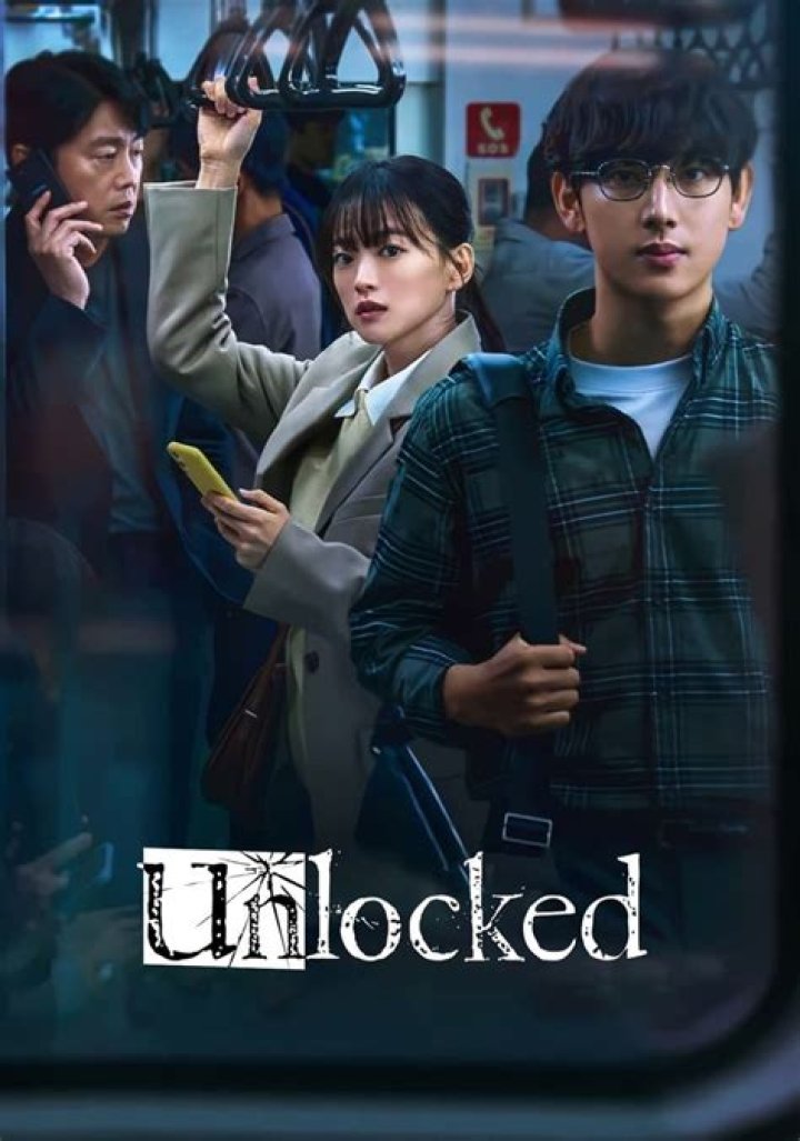 Hollywood Unlocked: Revealing Secrets, Unlocking Insights